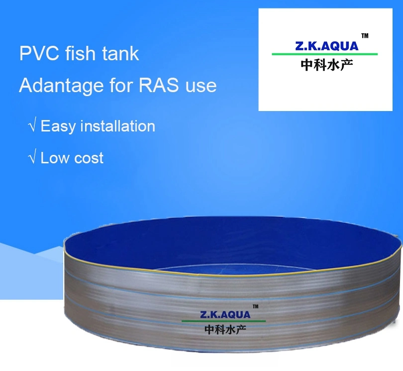 Aquaculture Round PVC Pond Fish Farming